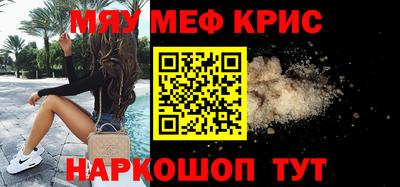COCAINE Дубна