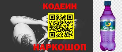 COCAINE Дубна