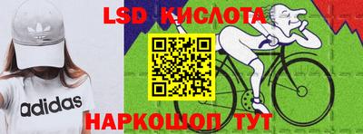 хмурый Донецк