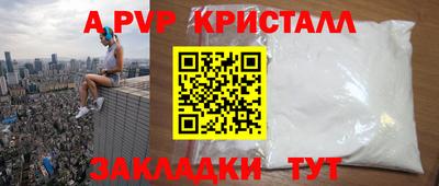 COCAINE Дубна