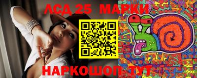 мефедрон мука Донской
