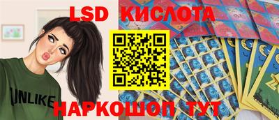 мефедрон мука Донской