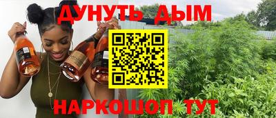 мефедрон мука Донской