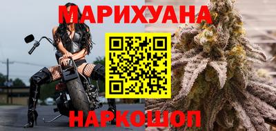 мефедрон мука Донской