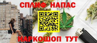 хмурый Донецк