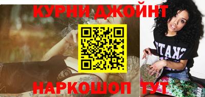 COCAINE Дубна
