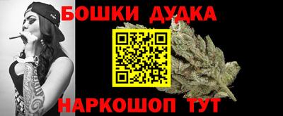 COCAINE Дубна