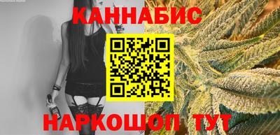 COCAINE Дубна