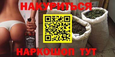 мефедрон мука Донской