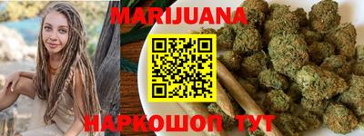 мефедрон мука Донской