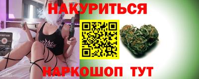 мефедрон мука Донской
