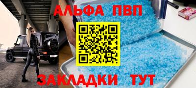 хмурый Донецк