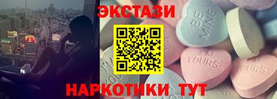 мефедрон мука Донской