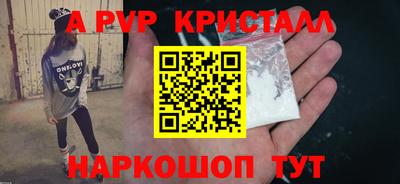 хмурый Донецк