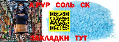 хмурый Донецк