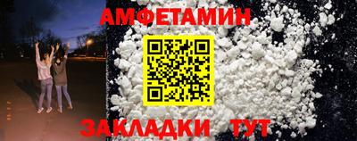 COCAINE Дубна