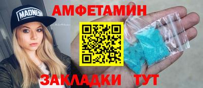 хмурый Донецк