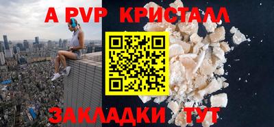 хмурый Донецк