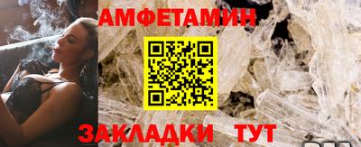 COCAINE Дубна