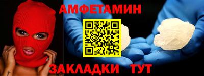 хмурый Донецк