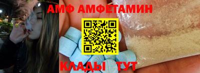 мефедрон мука Донской