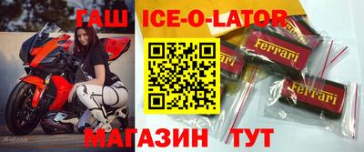 мефедрон мука Донской
