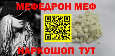 хмурый Донецк