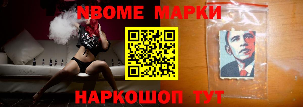 Лсд 25 экстази кислота  ЛСД экстази кислота  ЛСД экстази  Вход с VPN  Туапсе 
